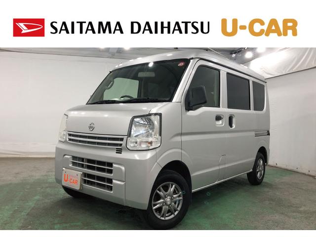 ＮＶ１００クリッパーバンＤＸ　車検整備付／走行距離１１５３７２キロ／フルセグナビ１年保証距離無制限　走行距離１１５３７２キロ　車検整備付　フルセグナビ　ブルートゥース　ＤＶＤ再生　純正フロアマット　助手席エアバッグ（埼玉県）の中古車