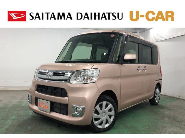 タントＸターボ　雹害／車検整備付／走行距離８１５２５キロ／／ナビ１年保証距離無制限　走行距離８１５２５キロ　フルセグナビ　バックカメラ　ブルートゥース　純正マット　助手席エアバッグ　ＬＥＤヘッドランプ　アイドリングストップ　プッシュボタンスタート　キーフリー（埼玉県）の中古車