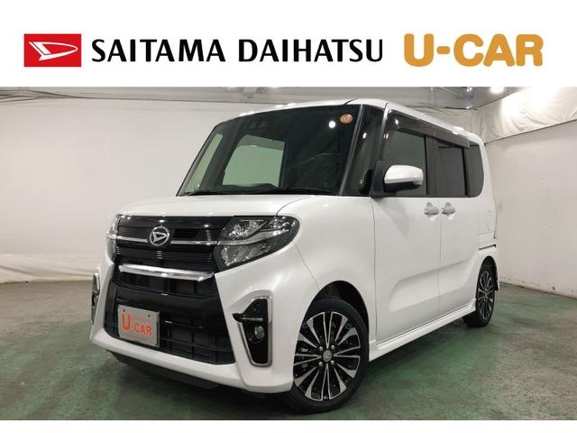 タントカスタムＲＳ　雹害／走行距離３８５０２キロ／純正ナビ１年保証距離無制限　走行距離３８５０２キロ　純正フルセグナビ　バックカメラ　ブルートゥース　純正マット　サイドエアバッグ　ＬＥＤヘッドランプ　アイドリングストップ　シートヒーター　両側電動スライドドア（埼玉県）の中古車