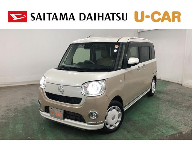 ムーヴキャンバスＧメイクアップＶＳ　ＳＡIII　走行１１１０２キロ／ナビ一年保証・走行距離無制限　走行１１１０２キロ　ナビ　ドラレコ　純正カーペットマット　アイドリングストップ　ＬＥＤヘッドライト　両側電動スライドドア（埼玉県）の中古車