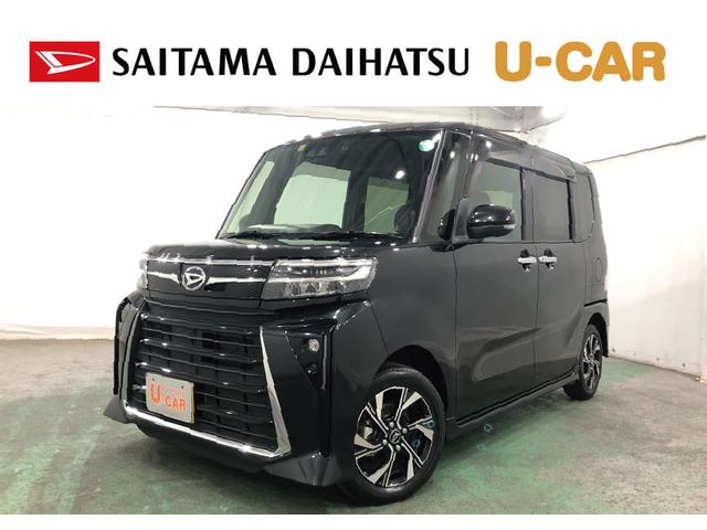 タントカスタムＸ　走行２９９５０キロ／純正フルセグナビ／ドラレコ１年保証距離無制限　走行距離２９９５０キロ　純正フルセグナビ　バックカメラ　ドラレコ　純正マット　サイドエアバッグ　ＬＥＤヘッドランプ　アイドリングストップ　シートヒーター　両側電動スライドドア（埼玉県）の中古車