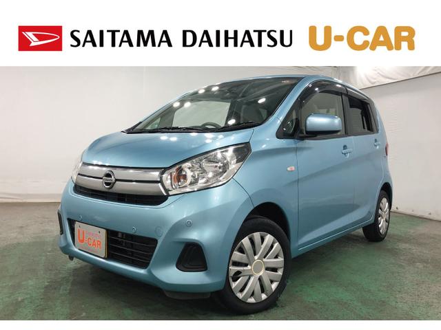 デイズＪ　車検２年付　雹害　純正ナビ　ドラレコ　走行３．９万キロ禁煙車　１年保証距離無制限　走行距離３９７８１キロ　点検記録簿あり　純正フルセグナビ　バックカメラ　ＢＴオーディオ　ドラレコ　純正フロアマット　運転席助手席エアバッグ（埼玉県）の中古車