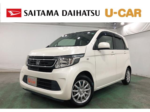 Ｎ−ＷＧＮＧ・ターボパッケージ　車検整備付／走行１０４５３５キロ／ナビ１年保証距離無制限　走行距離１０４５３５キロ　ワンセグナビ　バックカメラ　ブルートゥース　ＤＶＤ再生　純正マット　サイドエアバッグ　オートライト　ＨＩＤヘッドランプ（埼玉県）の中古車