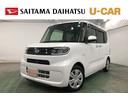 １年保証距離無制限　走行距離２７４０９キロ　純正フルセグナビ　バックカメラ　ドラレコ　純正マット　サイドエアバッグ　ＬＥＤヘッドランプ　アイドリングストップ　シートヒーター　片側電動スライドドア（埼玉県）の中古車