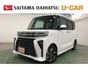 １年保証距離無制限　走行距離３７１３キロ　ディスプレイオーディオ　バックカメラ　ドラレコ　純正マット　サイドエアバッグ　ＬＥＤヘッドランプ　アイドリングストップ　シートヒーター　両側電動スライドドア（埼玉県）の中古車