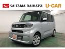 １年保証距離無制限　走行距離７４９４キロ　フルセグナビ　バックカメラ　ブルートゥース　純正マット　サイドエアバッグ　ＬＥＤヘッドランプ　アイドリングストップ　シートヒーター　片側電動スライドドア（埼玉県）の中古車