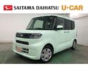 １年保証距離無制限　走行距離９６２４キロ　純正マット　サイドエアバッグ　ＬＥＤヘッドランプ　アイドリングストップ　シートヒーター　片側電動スライドドア　オート格納式ドアミラー　電動パーキングブレーキ（埼玉県）の中古車