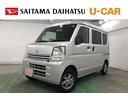 １年保証距離無制限　走行距離１１５３７２キロ　車検整備付　フルセグナビ　ブルートゥース　ＤＶＤ再生　純正フロアマット　助手席エアバッグ（埼玉県）の中古車