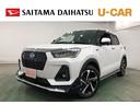 一年保証・走行距離無制限　走行距離１３５５１キロ　フルセグナビ　ブルートゥース　ＵＳＢ　全周囲カメラ　ドラレコ　クリアランスソナー　オートライト　ＬＥＤヘッドライト　シートヒーター（埼玉県）の中古車