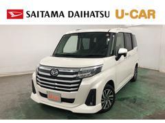 (埼玉県)