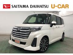  (茨城県)