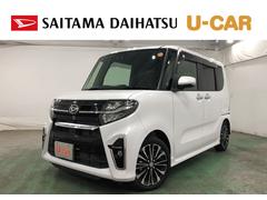  (埼玉県)