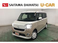  (埼玉県)