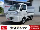 走行距離無制限１２ヶ月保証付き　点検記録簿　ワンオーナー車　レーンアシスト　デュアルエアバック　エコアイドル　衝突回避支援ブレーキ機能　スーパーデフロック　オートライト　オートマチックハイビーム（大分県）の中古車