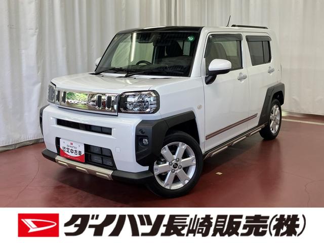 タフトＧ下取車　４ＷＤ　ナビ　バックカメラ　ドライブレコーダー　ブルートゥース　ＬＥＤヘッドランプ　衝突被害軽減システム　サンルーフ　シートヒーター　車線逸脱防止　ＴＶ　スマートキー　オートライト（長崎県）の中古車