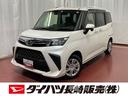 １オーナー　電動格納式ドアミラー　衝突被害軽減システム　両側電動スライドドア　エアバッグ　レーンキープアシスト　横滑り防止システム　ＬＥＤヘッドランプ　オートマチックハイビーム　オートライト（長崎県）の中古車