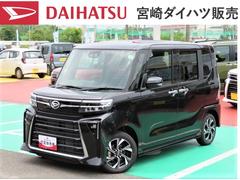  (宮崎県)