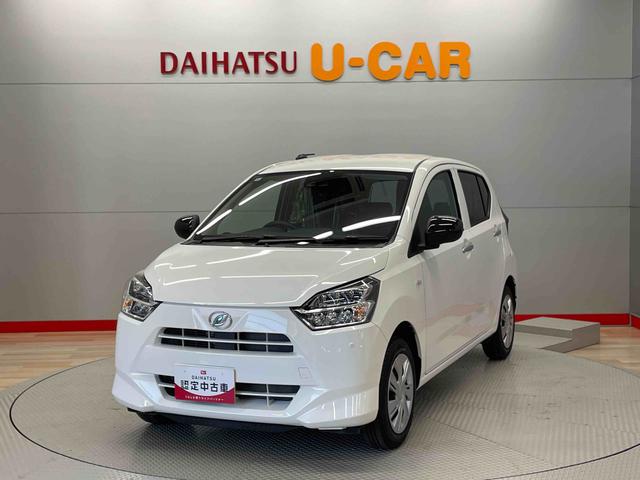 ミライースＸ　ＳＡIII（宮城県）の中古車