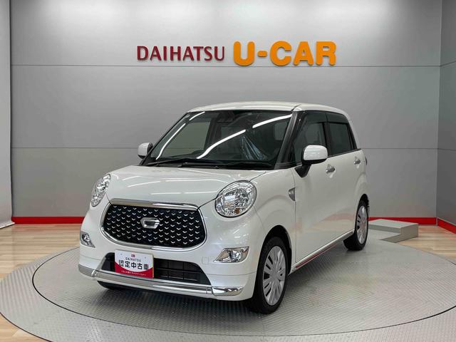 キャストスタイルＸ　ＳＡIII（宮城県）の中古車