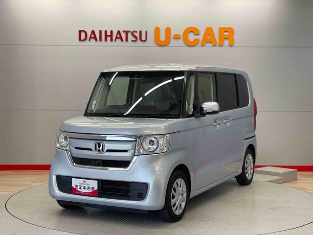 Ｎ−ＢＯＸＧ・Ｌホンダセンシング（宮城県）の中古車