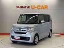 （宮城県）の中古車