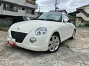 ２ＷＤ　４段ＡＴ　オープンカー　シートヒーター　フォグランプ（福島県）の中古車