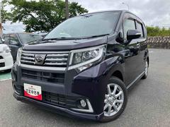  (福島県)