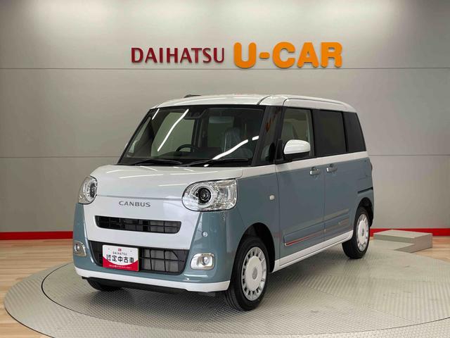 ムーヴキャンバスストライプスＧ（宮城県）の中古車