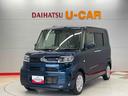 （宮城県）の中古車