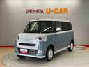 （宮城県）の中古車