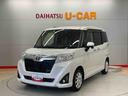 （宮城県）の中古車