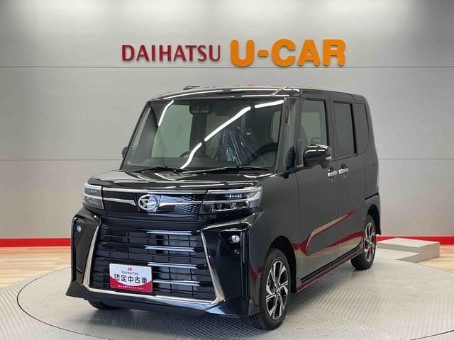 タントカスタムＸ（宮城県）の中古車