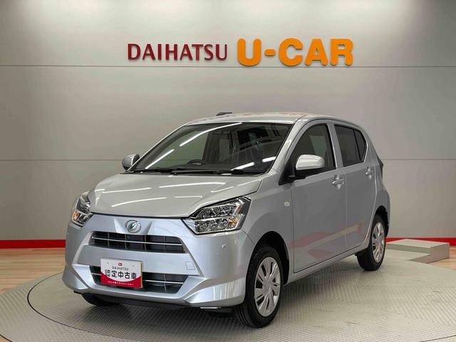 ミライースＸ　ＳＡIII（宮城県）の中古車