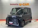 （宮城県）の中古車