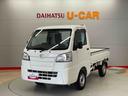 （宮城県）の中古車