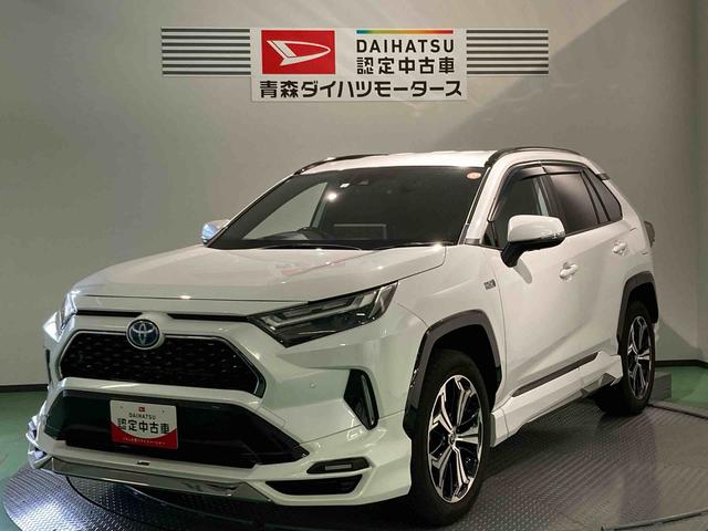 ＲＡＶ４ ＰＨＶＺ（青森県）の中古車