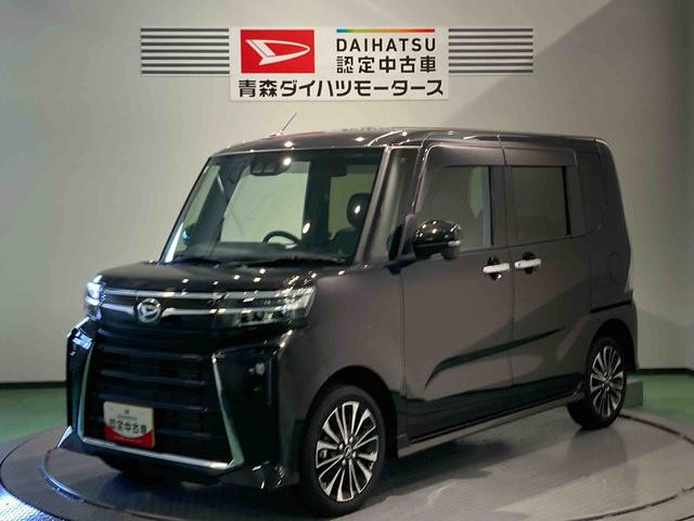 タントカスタムＲＳ（青森県）の中古車