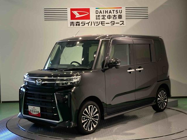 タントカスタムＲＳ（青森県）の中古車