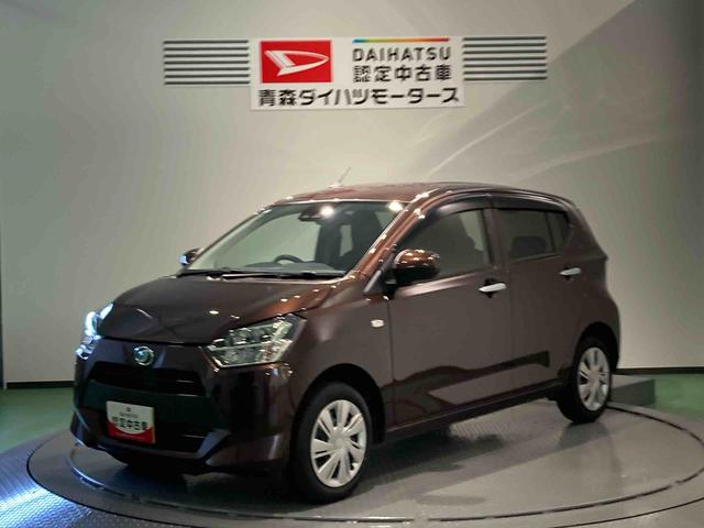 ミライースＸ　ＳＡIII（青森県）の中古車