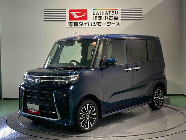 タントカスタムＲＳ（青森県）の中古車