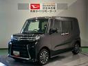 （青森県）の中古車