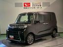 （青森県）の中古車