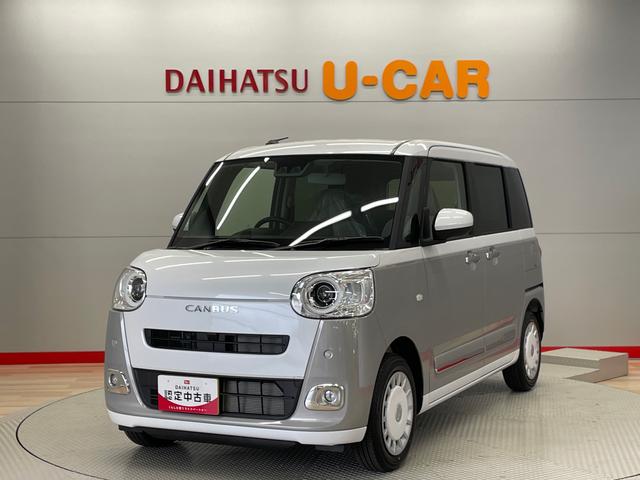 ムーヴキャンバスストライプスＧ（宮城県）の中古車