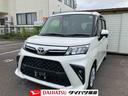 ４ＷＤ（福島県）の中古車