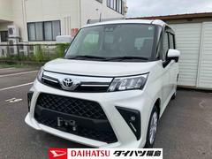  (福島県)