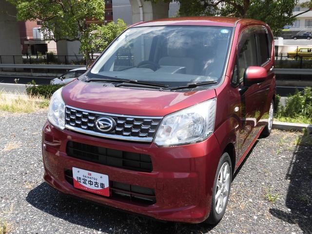 ムーヴＸワンオーナー　ナビゲーション　純正アルミ　禁煙車　記録簿　認定中古車（島根県）の中古車