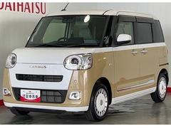  (島根県)