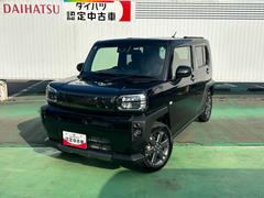  (宮城県)