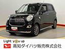 ＣＤチューナー　ＥＴＣ　ＵＳＢ入力端子　キーフリー　オートライト（高知県）の中古車