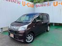 （沖縄県）の中古車